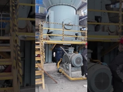 HVM1300M 縦型石炭ミル